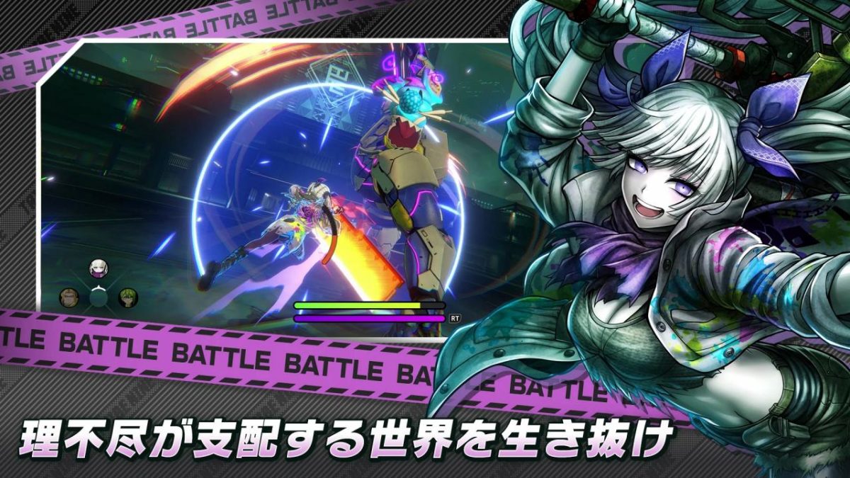 tribe-nine-20241126-319475-