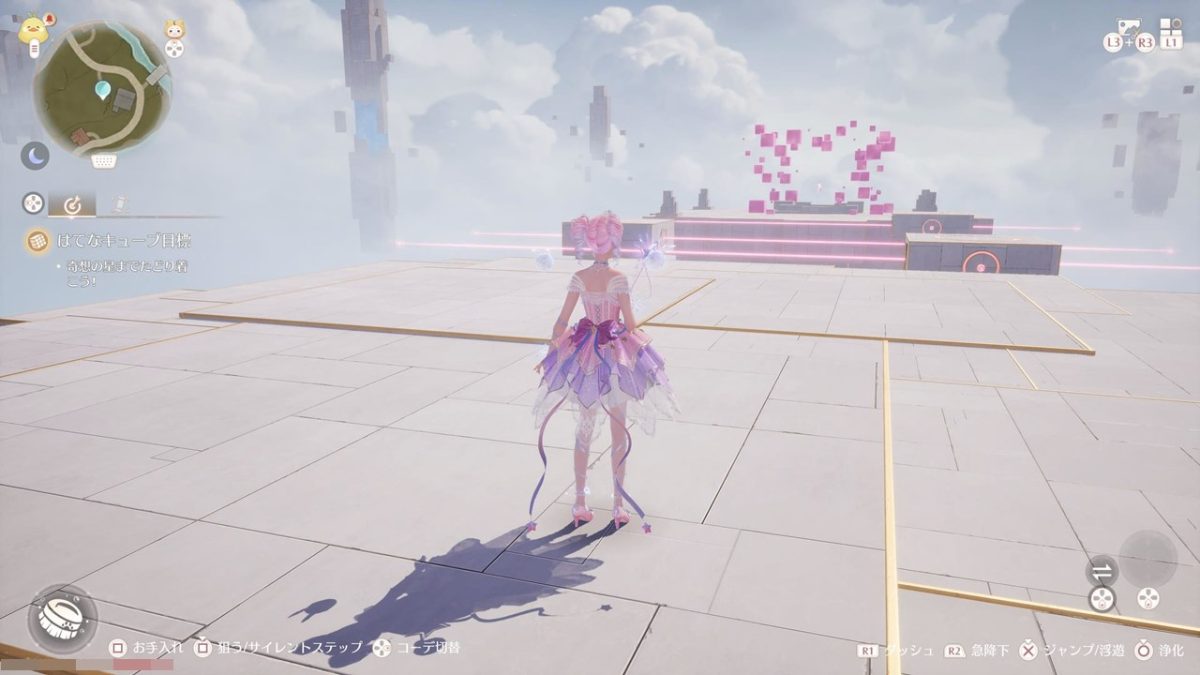 лоли процессор[