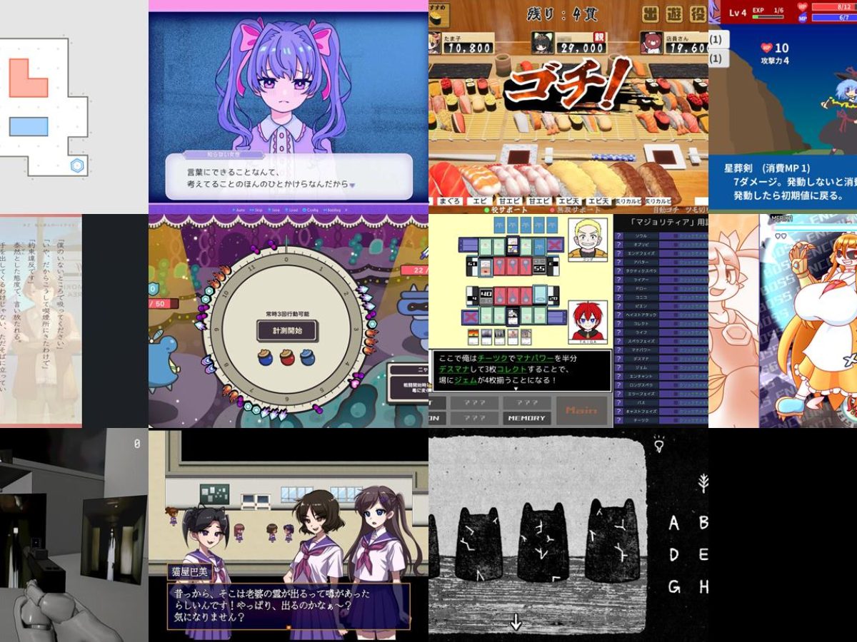 Amazon.co.jp: ゲーム資料集 有名ゲーム(忍)カンタン改造法
