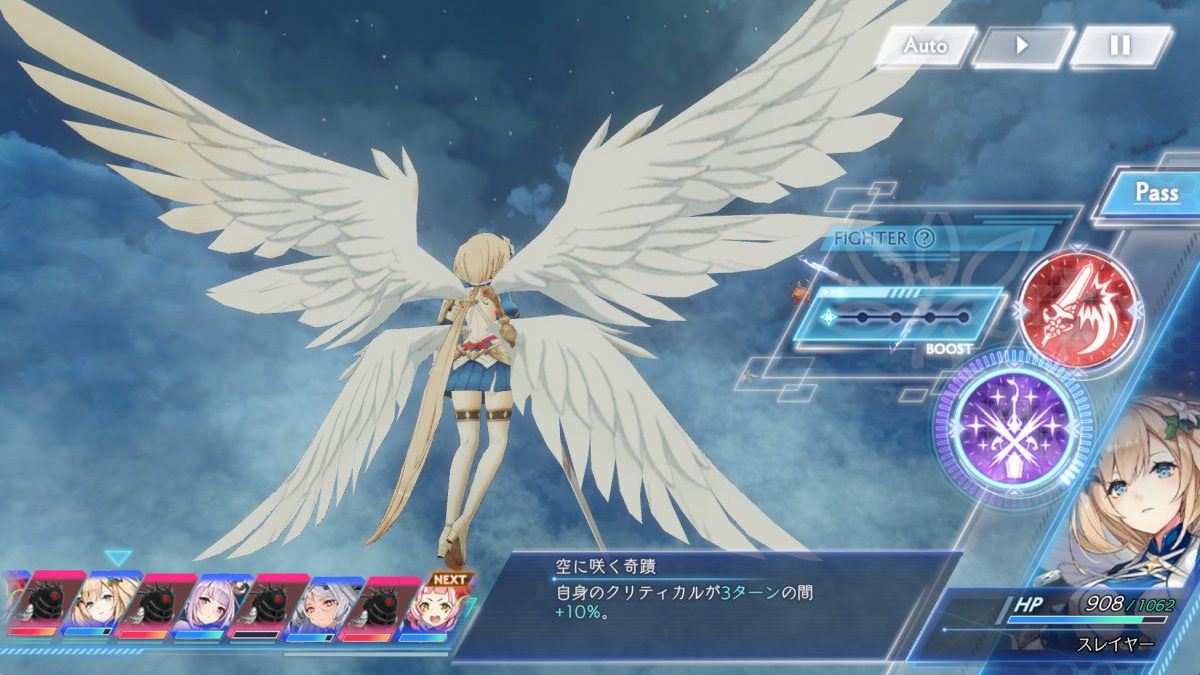 美少女本格3DバトルRPG『ANGELICA ASTER』PC/Android向けに配信開始