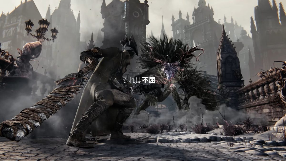 Bloodborne』がPlayStation記念動画の大トリを飾るも、添えられた