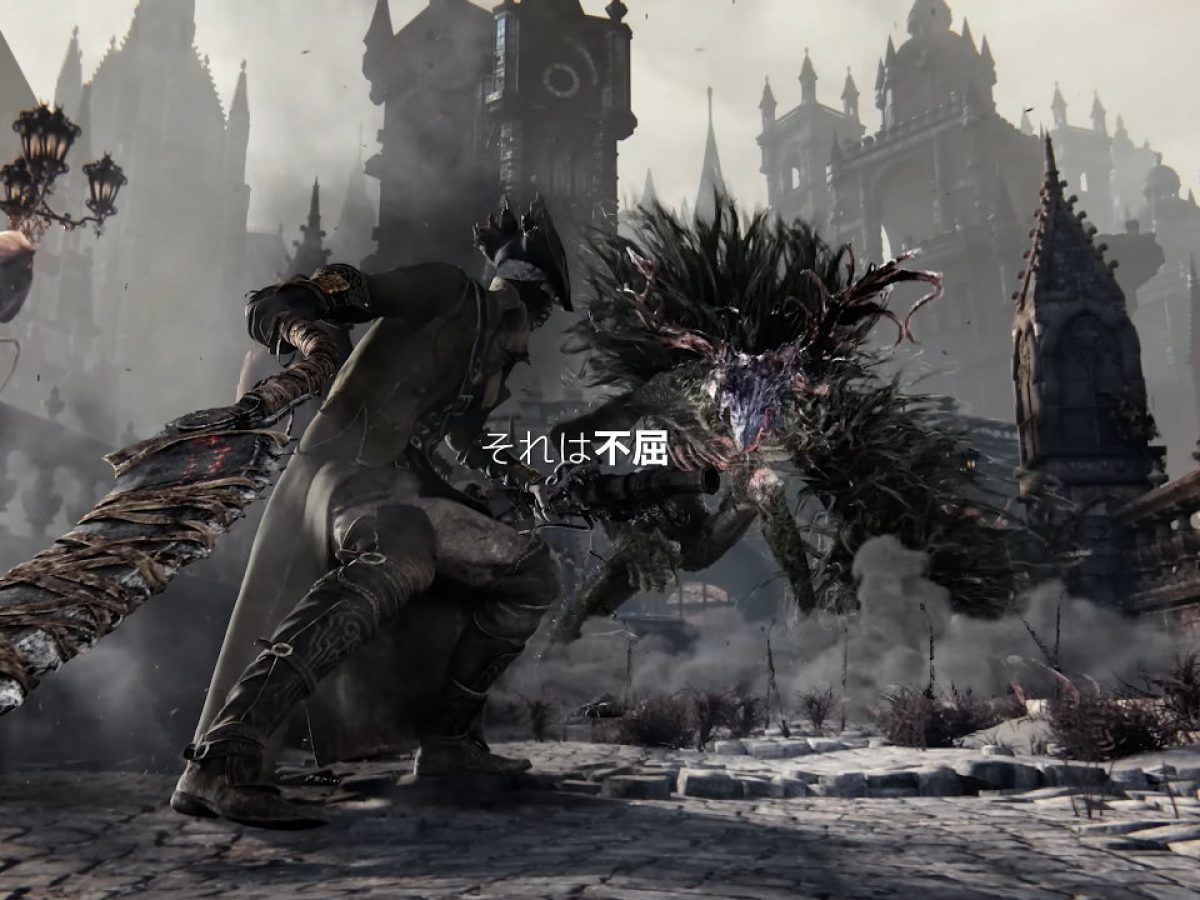 Bloodborne』がPlayStation記念動画の大トリを飾るも、添えられた