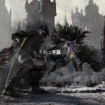 『Bloodborne』がPlayStation記念動画の大トリを飾るも、添えられた“メッセージ”にファン困惑。「不屈」とは一体どういう意味 bloodborne-playstation-20241203-320251-header