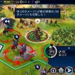 civilization-vi-20241204-320474-header