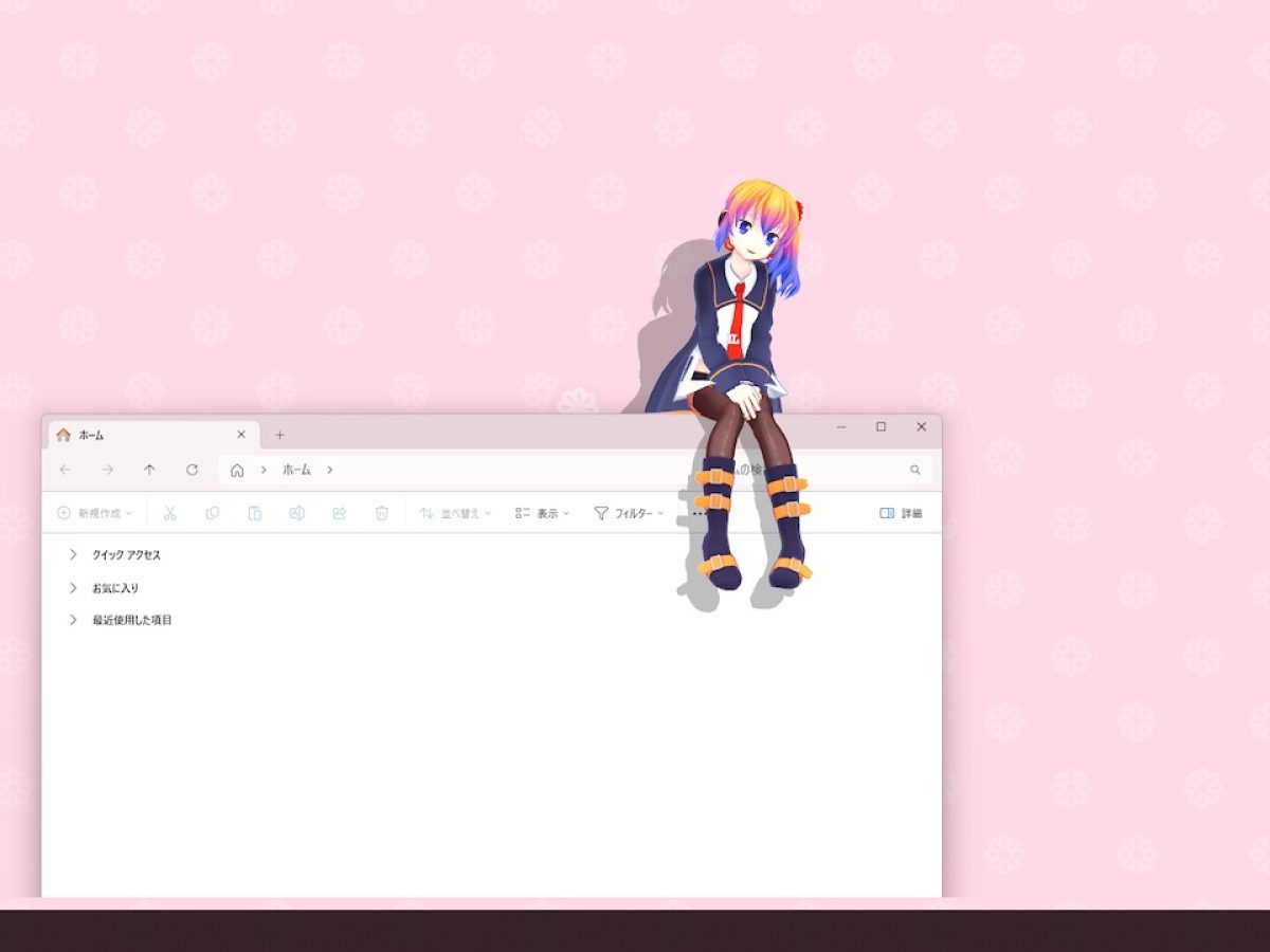 PCデスクトップ画面でキャラクターが動き回るアプリ「Desktop Mate 