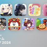 iPhoneで今年もっともダウンロードされた有料アプリは『スイカゲーム』、そして無料アプリ1位は“スイカゲームではないスイカのゲーム”。App Storeの2024年ダウンロードランキング公開 Screenshot