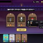 krafton-roguelike-shop-simulation-20241223-322969-header