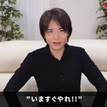 masahiro-sakurai-20241202-320178-header