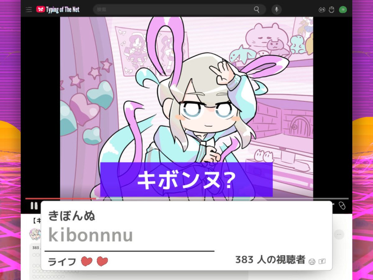 needy-girl-overdose-typing-of-