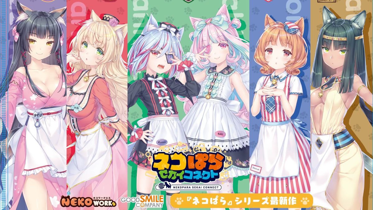 2020年パラオ 10ドル銀貨 「猫がいない時ねずみが踊る」（NGC MS70）