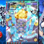 nintendo-switch-dodonpachi-saidaioujou-20241205-320589-header