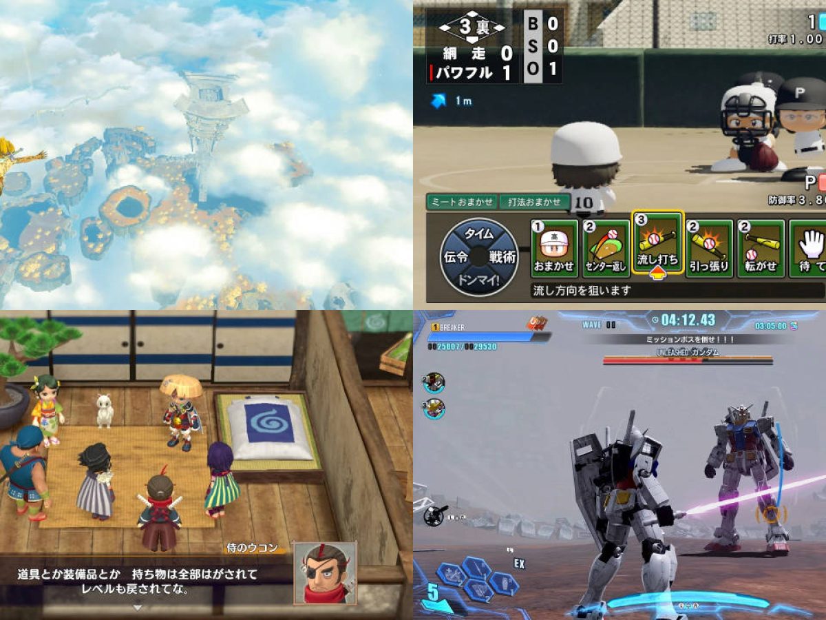 Nintendo Switch 新春セール」明日12月27日より開催へ。なんと