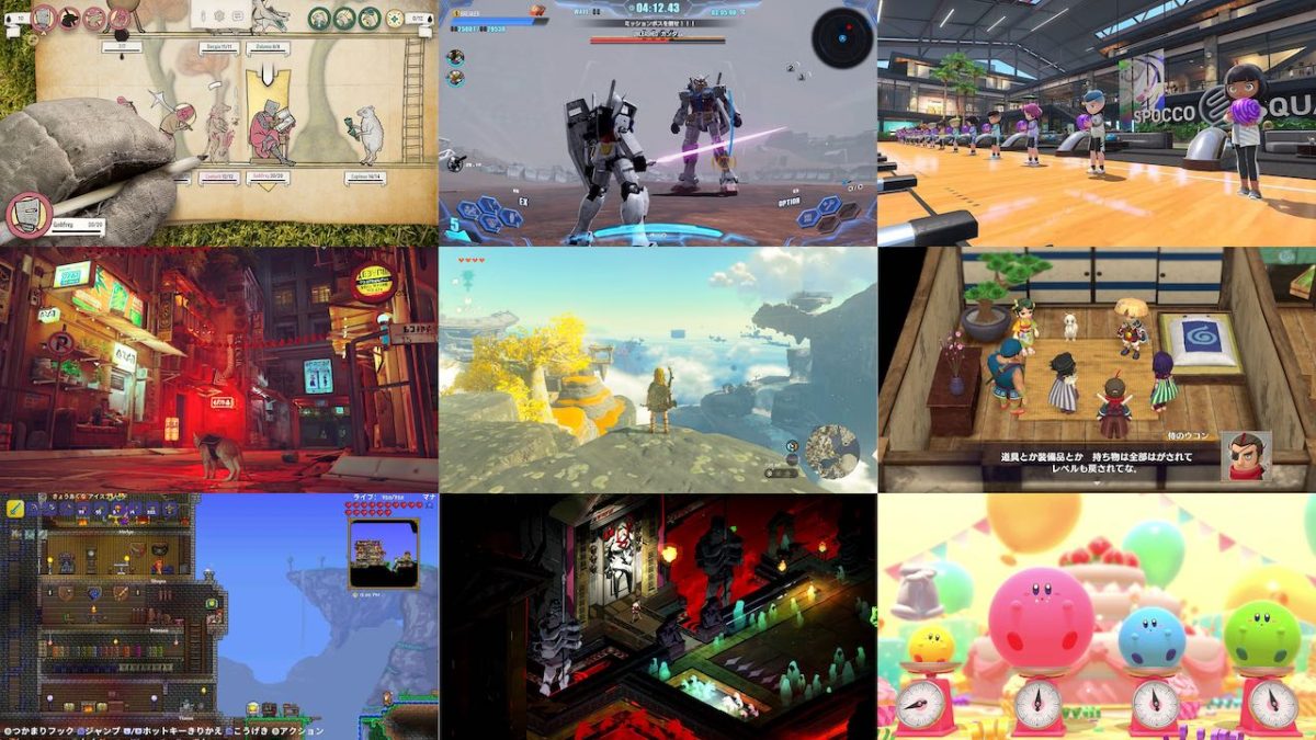 Nintendo Switch向けセールに約120本追加。初セール中『ゼルダの