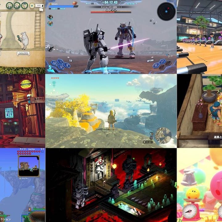 Nintendo Switch向けセールに約120本追加。初セール中『ゼルダの伝説