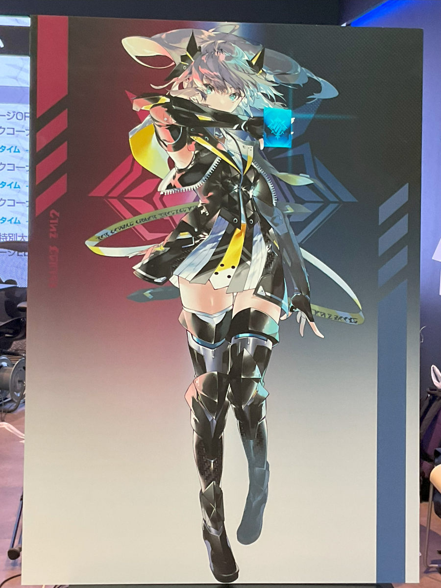 Pso2 Star Ship 『PSO2 ニュージェネシス ver.2』オフラインイベント取材レポート。「アークスフレンドシップキャラバン」大阪会場は本格的な寒さに負けない ...