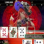 poker-rpg-all-in-abyss-judge-the-fake-20241207-320877-header