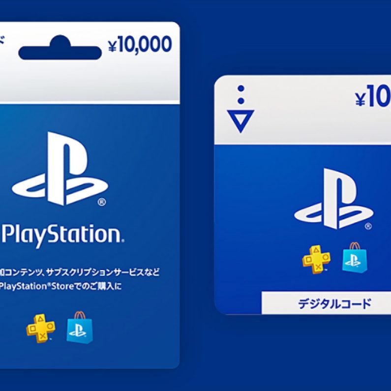 PS5/PS4向けPS Storeカード1万円券をコンビニで買うと、さらに1000円