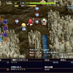 shiren-6-20241211-321372-header