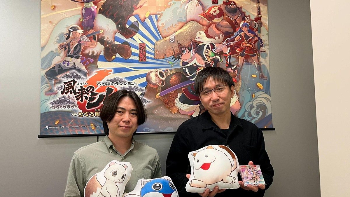 Amazon.co.jp: 不思議のダンジョン 風来のシレン6 とぐろ島探検