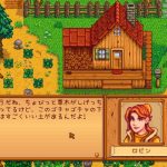 stardew-valley-haunted-chocolatier-20241205-320604-header