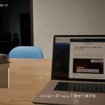 streamer-sf-pi-20241210-321210-header