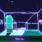 the-melted-jelly-20241230-323896-header