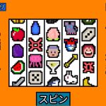 20250103-324164-header