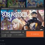 bandainamco-launcher-20250108-324637-header