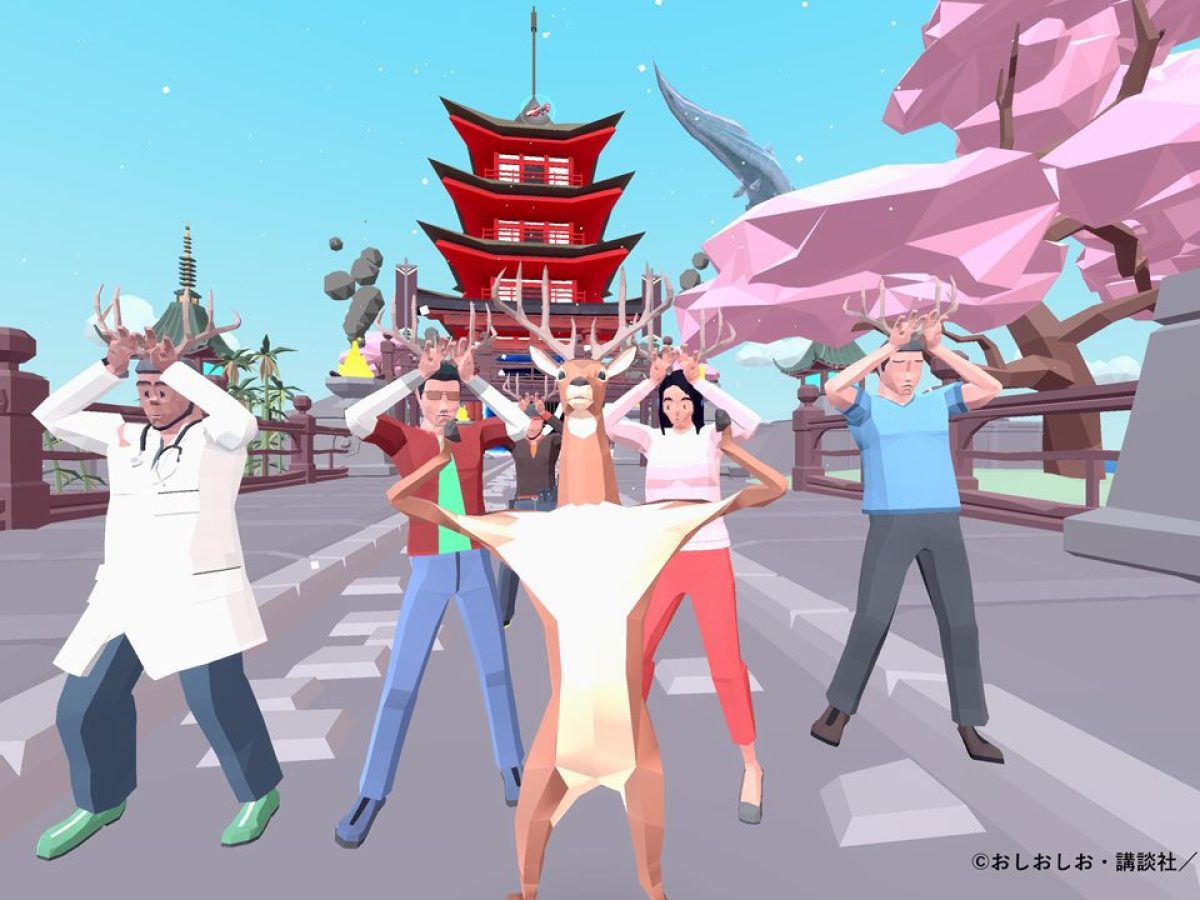 キャットクエスト　ごく普通の鹿のゲーム　バイオミュータント　ザ　サバイバリスト キャットクエスト ごく普通の鹿のゲーム バイオミュータント ザ