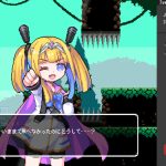 desunoya-20250111-324980-header
