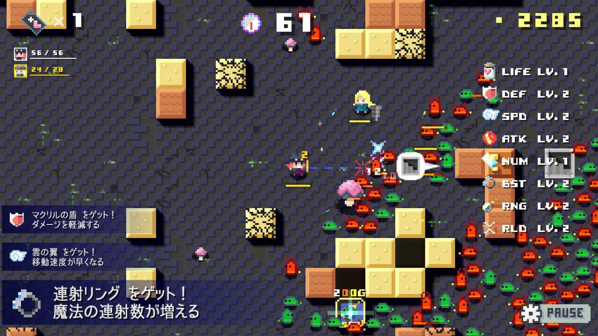 入手困難　コナミ ダンジョンクエスト　第三章エイジの修練 入手困難 コナミ ダンジョンクエスト 第三章エイジの修練 入手