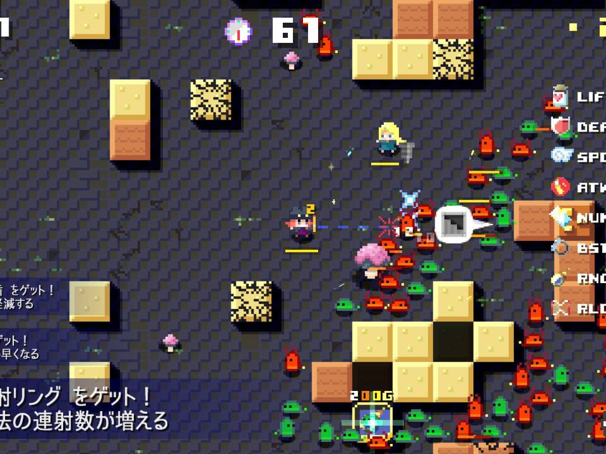 ダンジョンクエスト　第3章エイジの修練 Wiz外伝 五つの試練：『修練の洞穴』プレイ記録その3 - Tea-Wi's