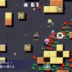 dungeon-kuzusi-20250106-324323-header