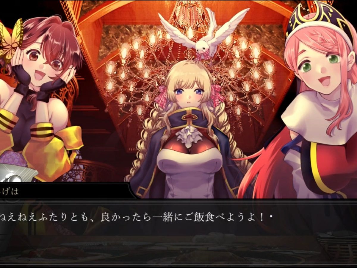 ゲームと動画で“ダブル展開”される恋愛ミステリー『ファントム