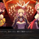 ゲームと動画で“ダブル展開”される恋愛ミステリー『ファントム・ラポール』始動。幽霊船上の恋愛物語を、ブラウザ恋愛ゲーとオーディオドラマで堪能 fantome-rapport-20250131-327076-header
