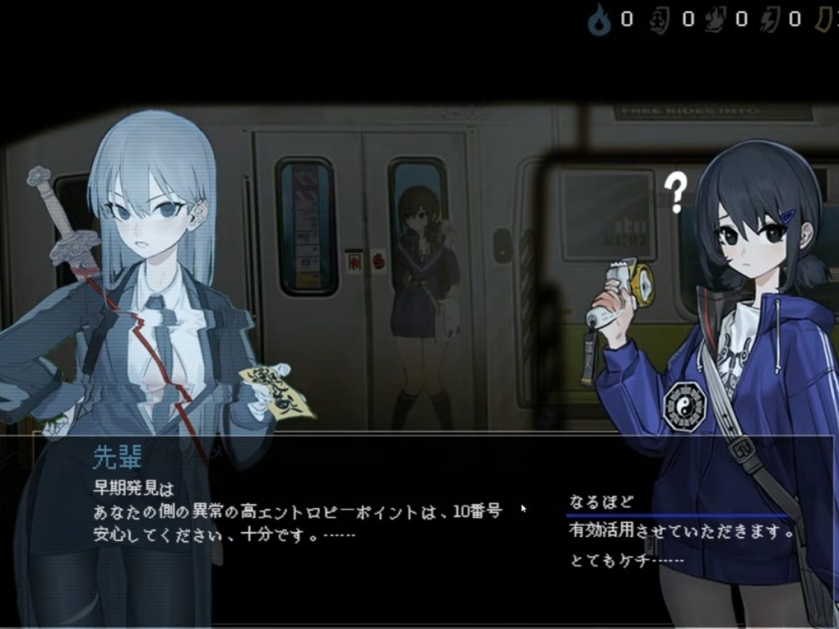 あるホラーゲーム開発者、日本語翻訳が“災害級に酷かった“として