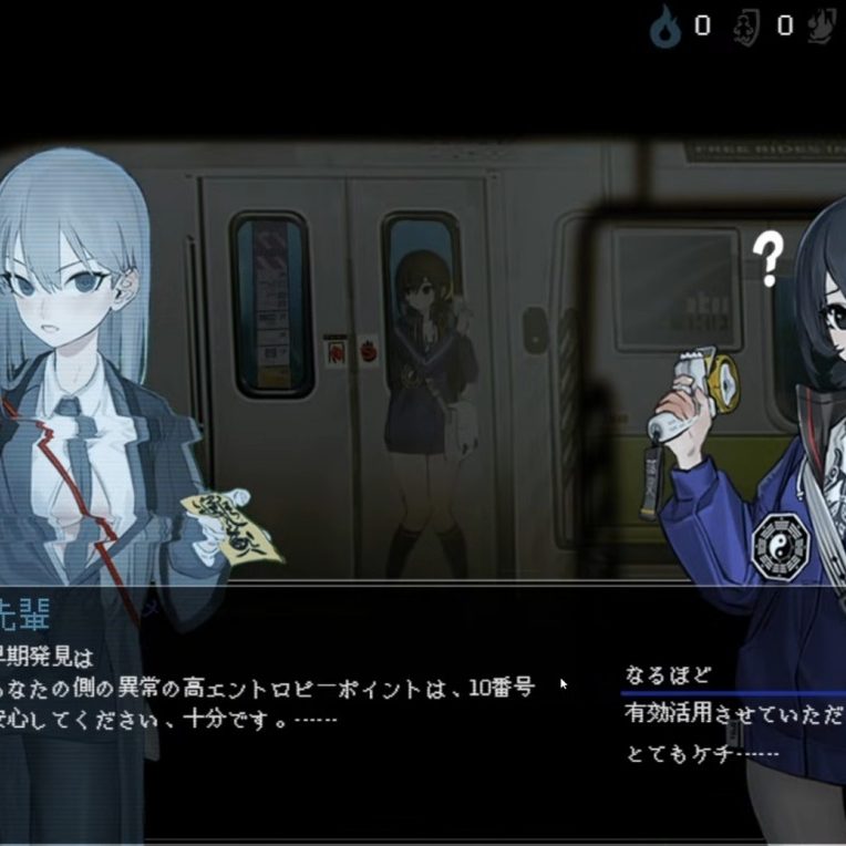 あるホラーゲーム開発者、日本語翻訳が“災害級に酷かった“として