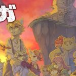 kemono-srpg-fuga-3-20250116-325410-header