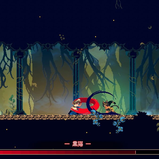 滑らかドット絵幻想メトロイドヴァニア『Momodora: 月影のエンドロール