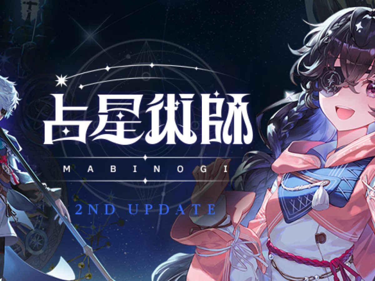 mmorpg-mabinogi-20250122-