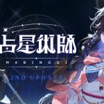 mmorpg-mabinogi-20250122-326136-header