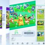 pokepoke-20250117-325574-header