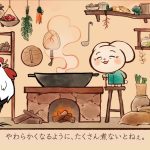 中国舞台どうぶつ謎解きゲーム『Rooster 生肖伝』発表。十二支の動物たちと仲違いした鶏が、ひとりの人生を見守りつつ仲直りを目指す rooster-20250111-324948-header