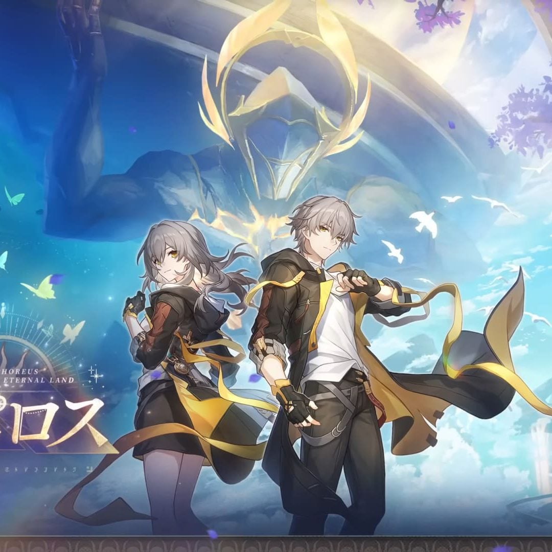 崩壊：スターレイル』新世界「オンパロス」の作り込みが“超スケール”級