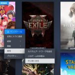 steam-20250120-325871-header