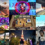 steam-sale-20250118-325803-header