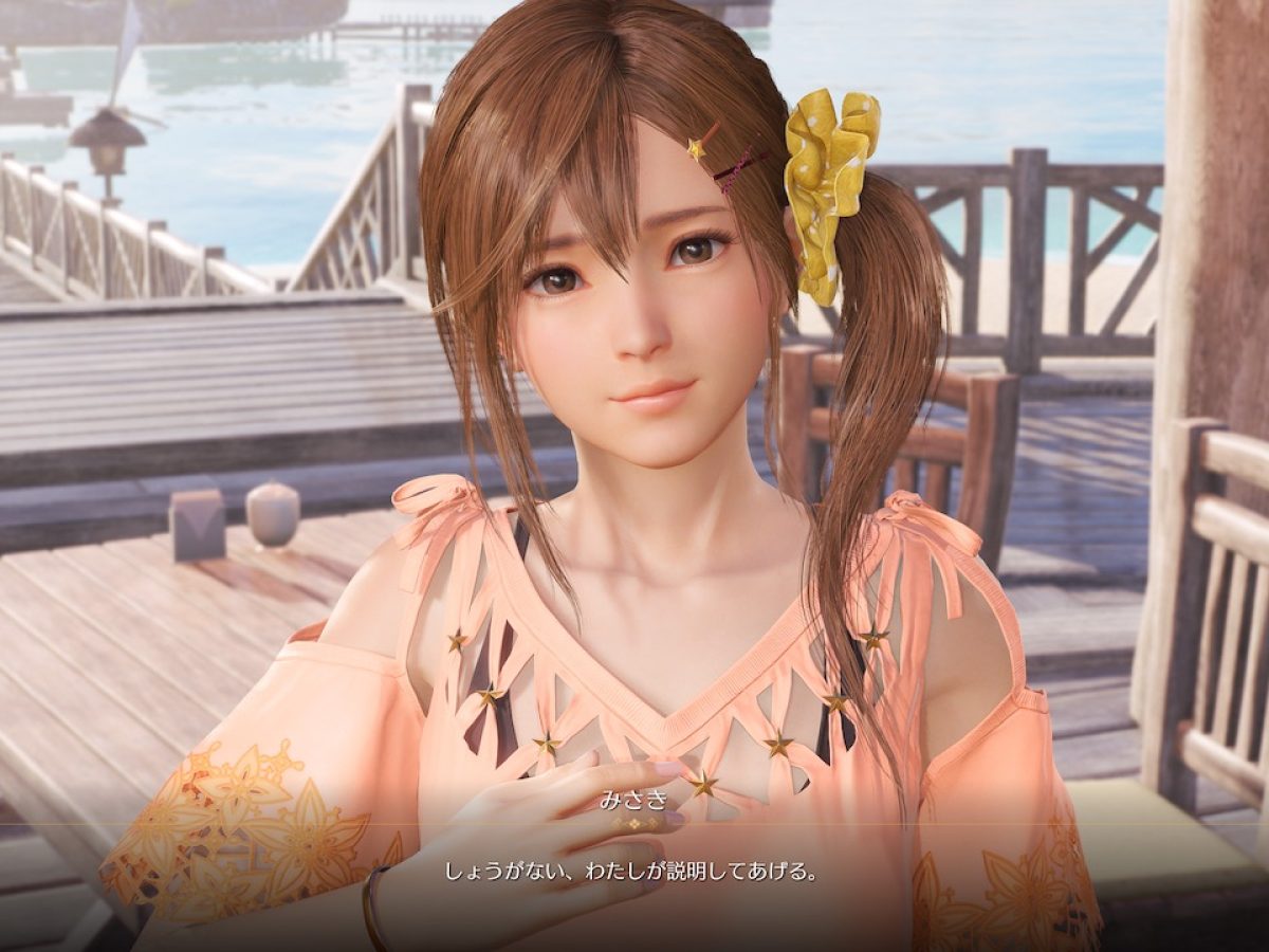 PCG10】ヴァイスシュヴァルツ SP 恋人旅行 ヴァイス 恋人旅行 SP