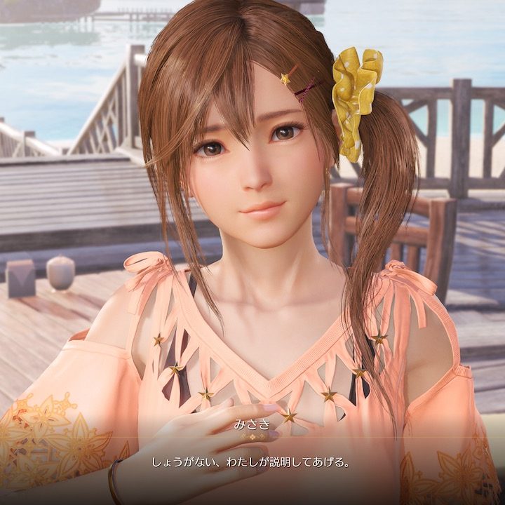 ［値下げしました］【RAJAS】 Venus Smile b0d800df-8b31-4385-a715-