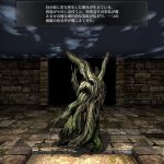 wizardry-20250130-326836-header