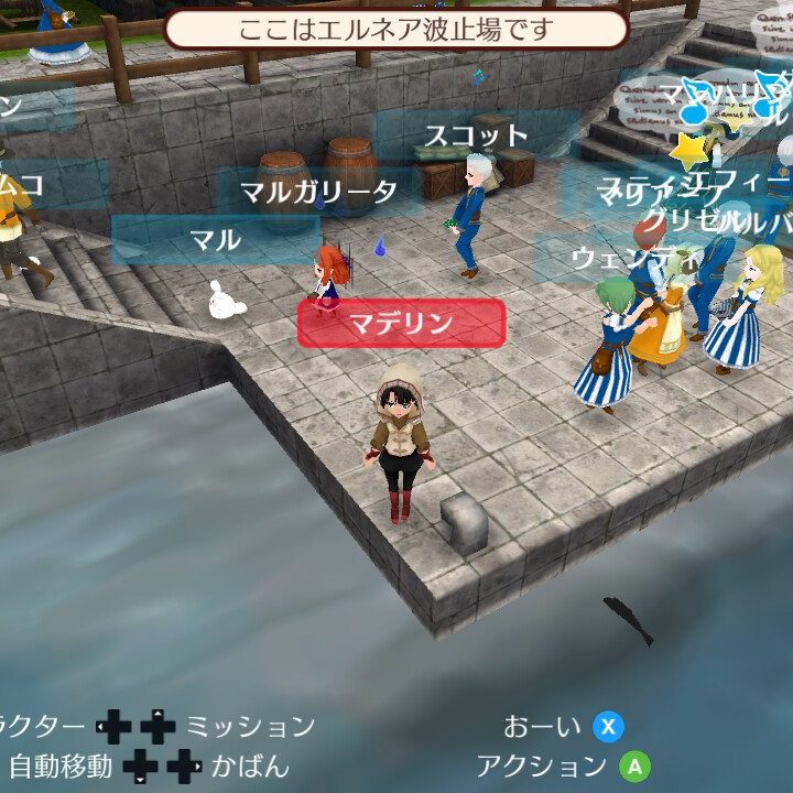 ゲオ公式通販サイト/ゲオオンラインストア【中古】ワールド